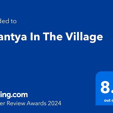 טוטיקורין Anantya In The Village מראה חיצוני תמונה